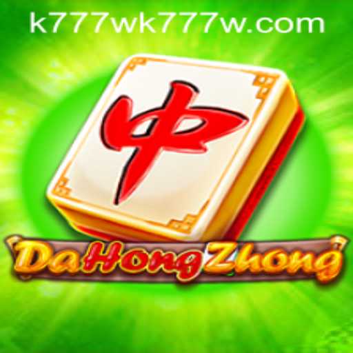 Understanding DaHongZhong: A Traditional Mahjong Game