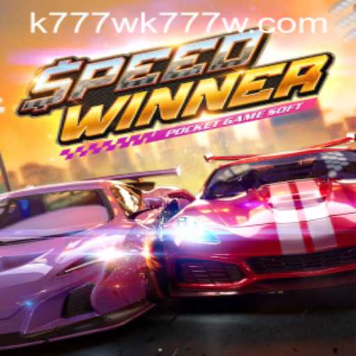 Exploring the Thrills of SpeedWinner: A Comprehensive Guide