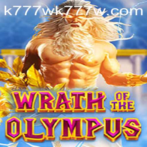 Wrath of Olympus: Embark on a Mythological Adventure